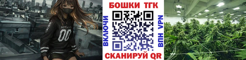 Купить наркоту Черноголовка ГАШИШ  МАРИХУАНА  Лсд 25  Мефедрон  МЕТАМФЕТАМИН  APVP  Галлюциногенные грибы 