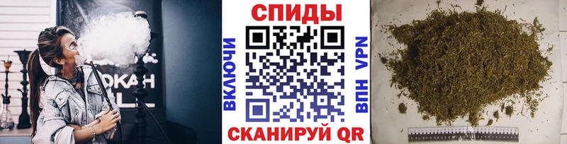 Бутират оксана Черноголовка