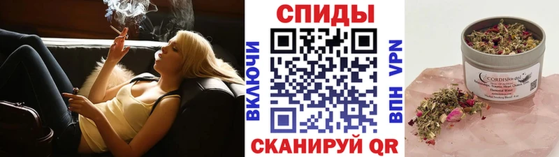 БУТИРАТ 99%  Черноголовка 