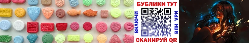 Экстази 99% Черноголовка