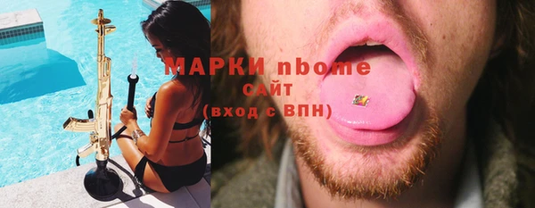 spice Алзамай