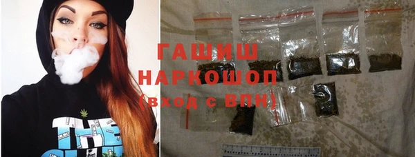 тгк Алексеевка