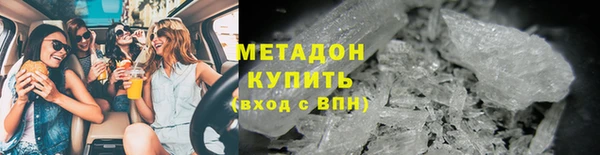 молекула духа Алексин