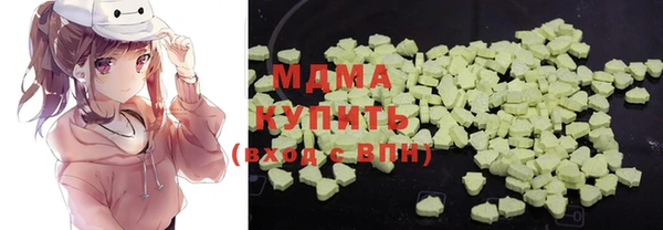 тгк Алексеевка