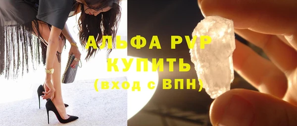 тгк Алексеевка