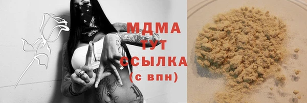 винт Абинск