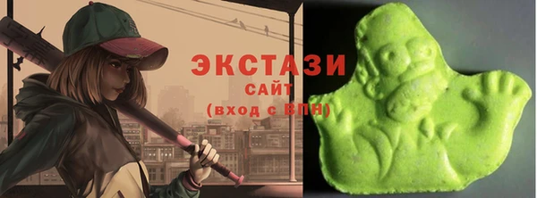 тгк Алексеевка