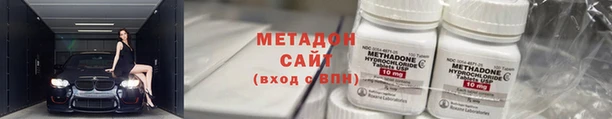 молекула духа Алексин