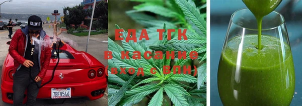 spice Алзамай